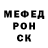 Alpha-PVP мука WandIRINA