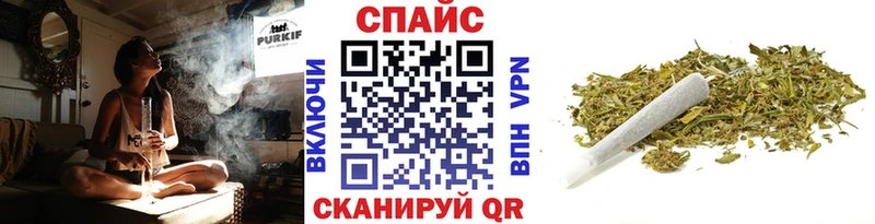 БУТИРАТ Butirat  Калачинск 