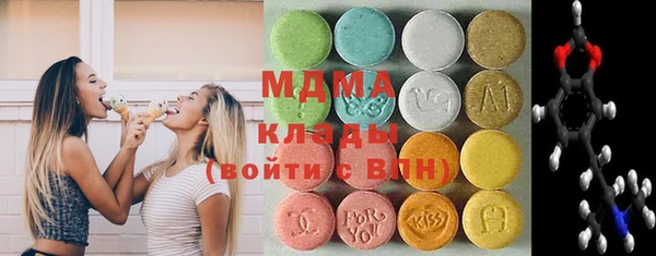 гашиш Володарск