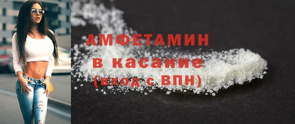 гашиш Володарск