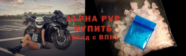 гашиш Володарск