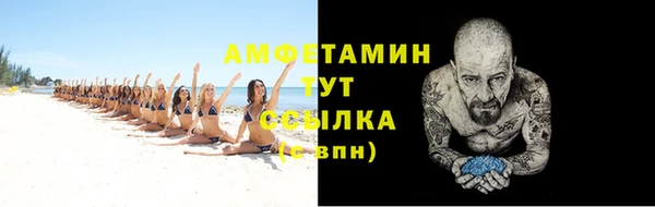 гашиш Володарск