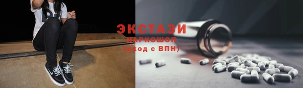 гашиш Володарск