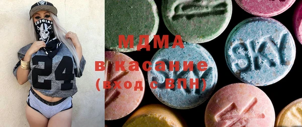 гашиш Володарск