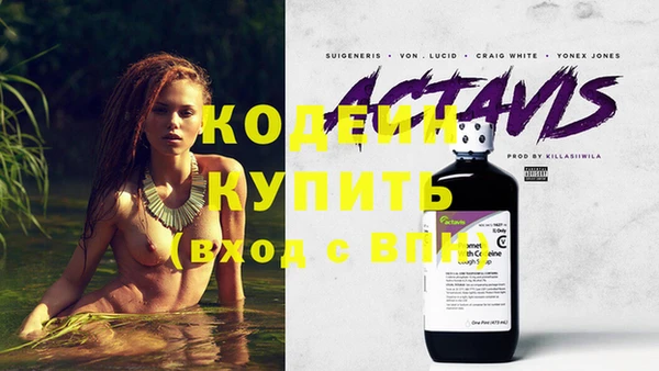 МДПВ Верея