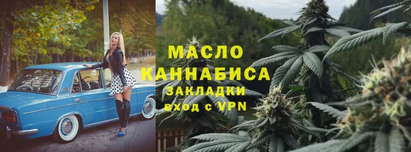 МДПВ Верхнеуральск