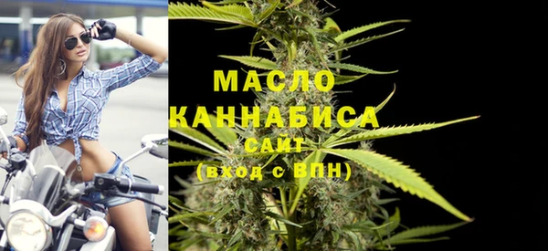 гашиш Володарск