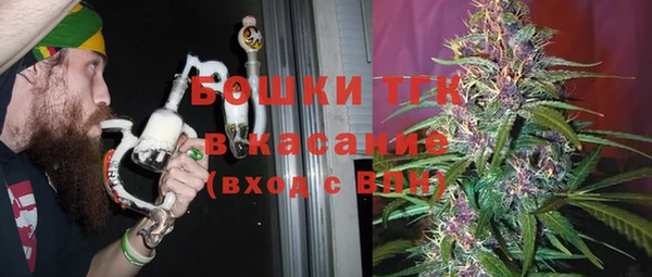 ГАЛЛЮЦИНОГЕННЫЕ ГРИБЫ Волоколамск