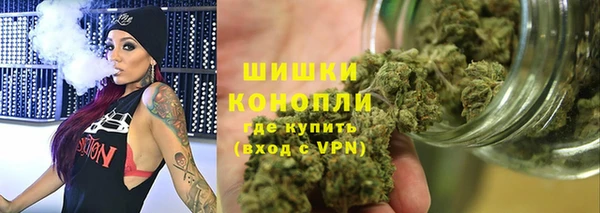 mdpv Волосово