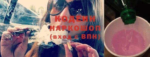 гашиш Володарск