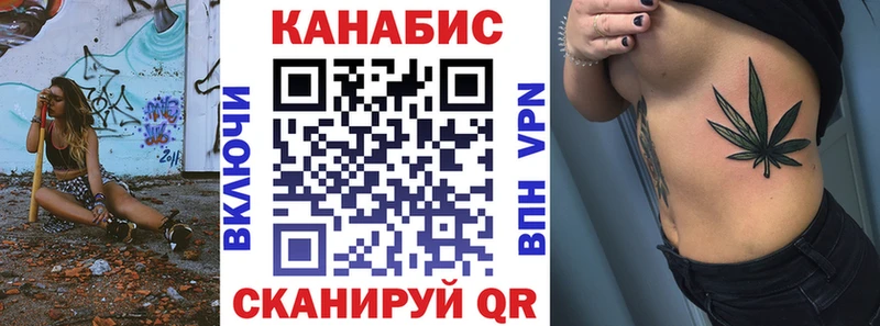 shop клад  Калачинск  Бошки марихуана AK-47  сколько стоит 